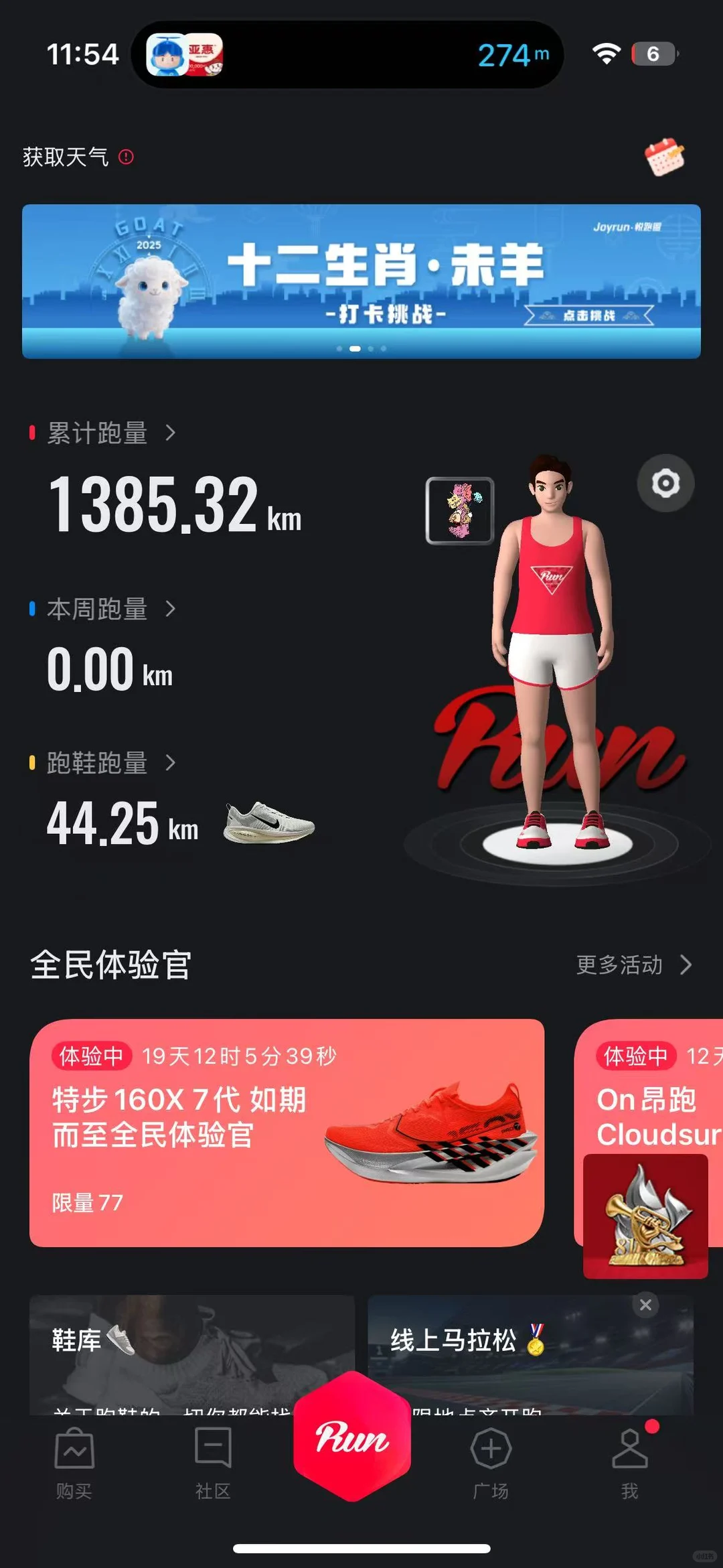 大连 93 186 来个女朋友