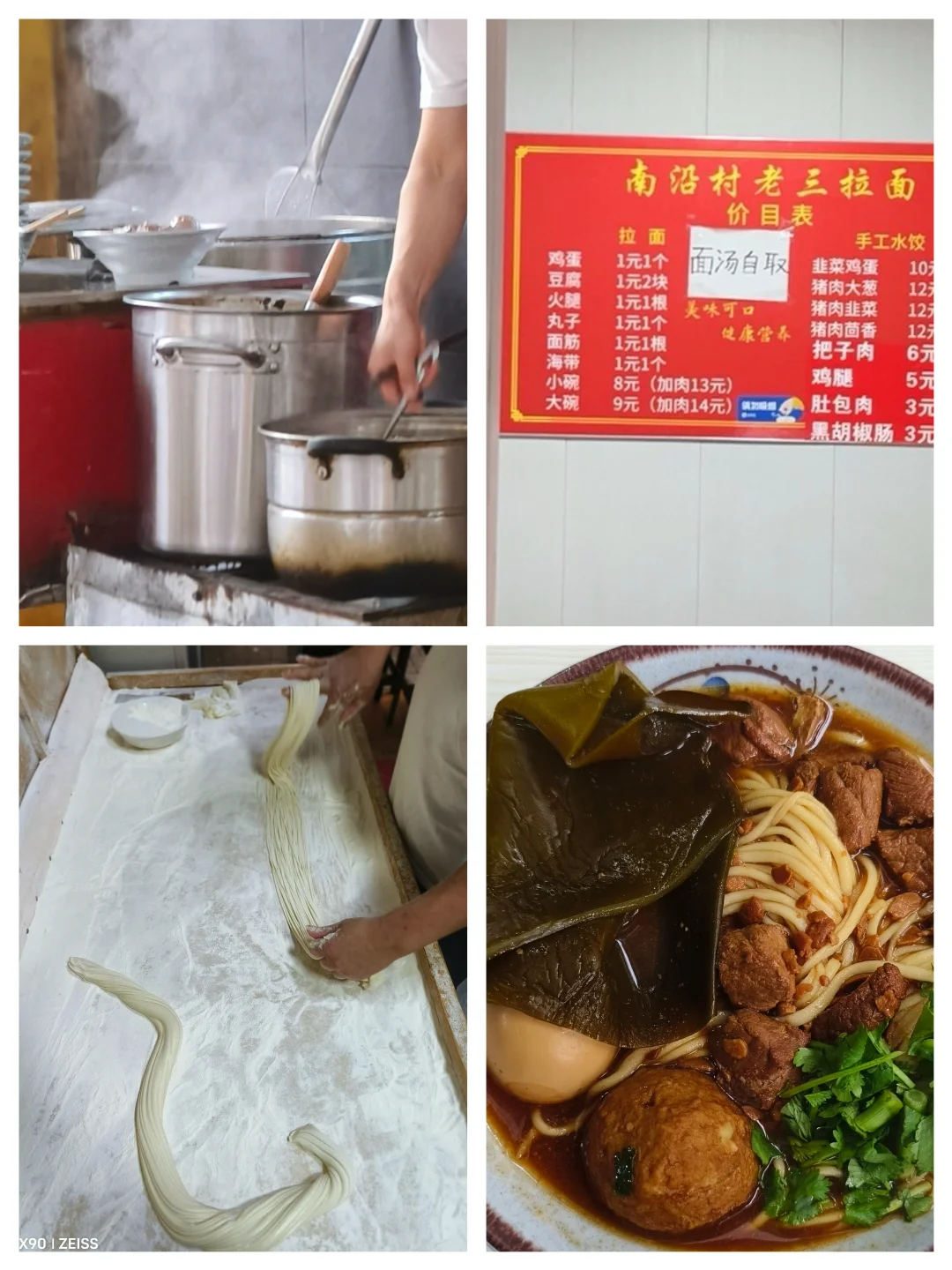 邯郸Citywalk｜遇见博物馆、美食和催婚气息