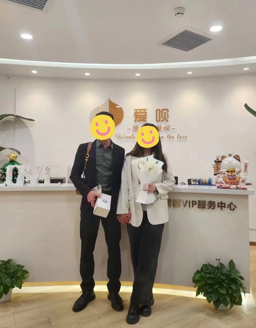成都📍甜甜的恋爱💓你也可以拥有👩‍❤️‍👨