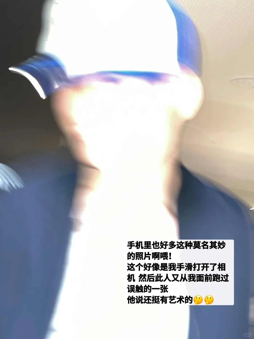 和李炤熙谈恋爱就这样2️⃣9️⃣