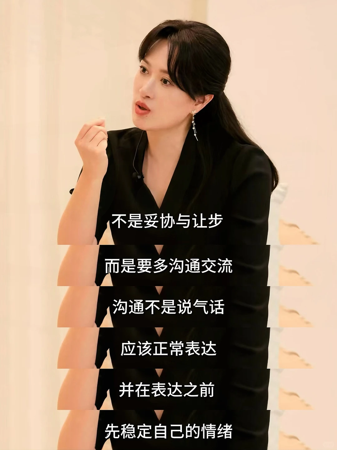 这才是爱情真正的保鲜剂！