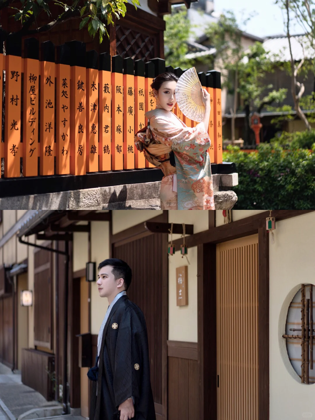 我们的第五个情人节💘如何谈一场长久的恋爱