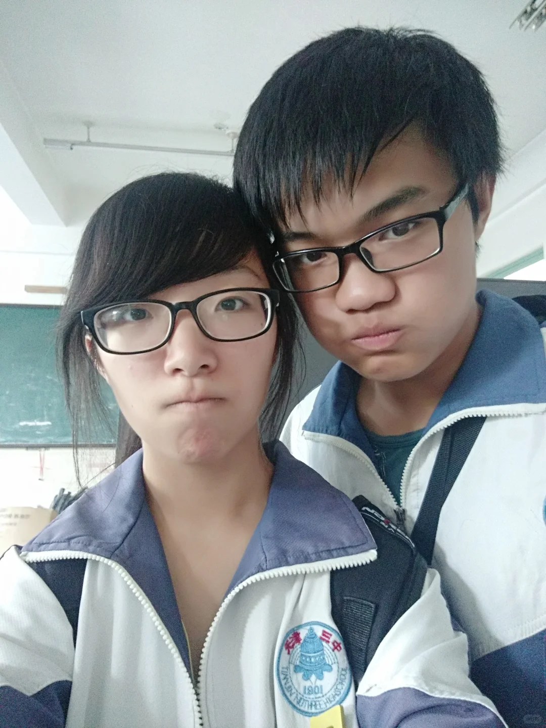 👉🏻左滑帮我把高中同学变成我丈夫