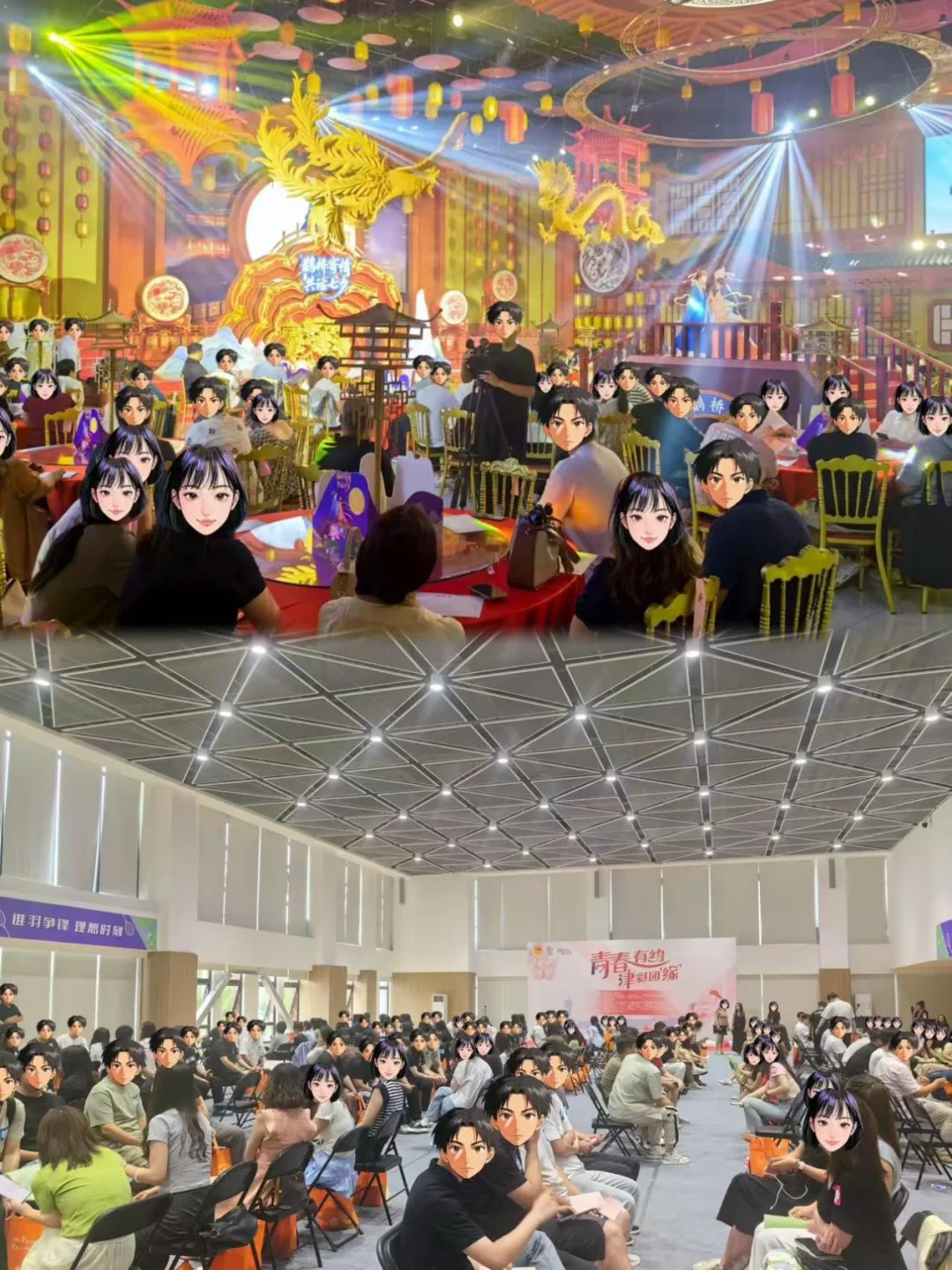 天津本硕博脱单攻略！亲测有用附渠道