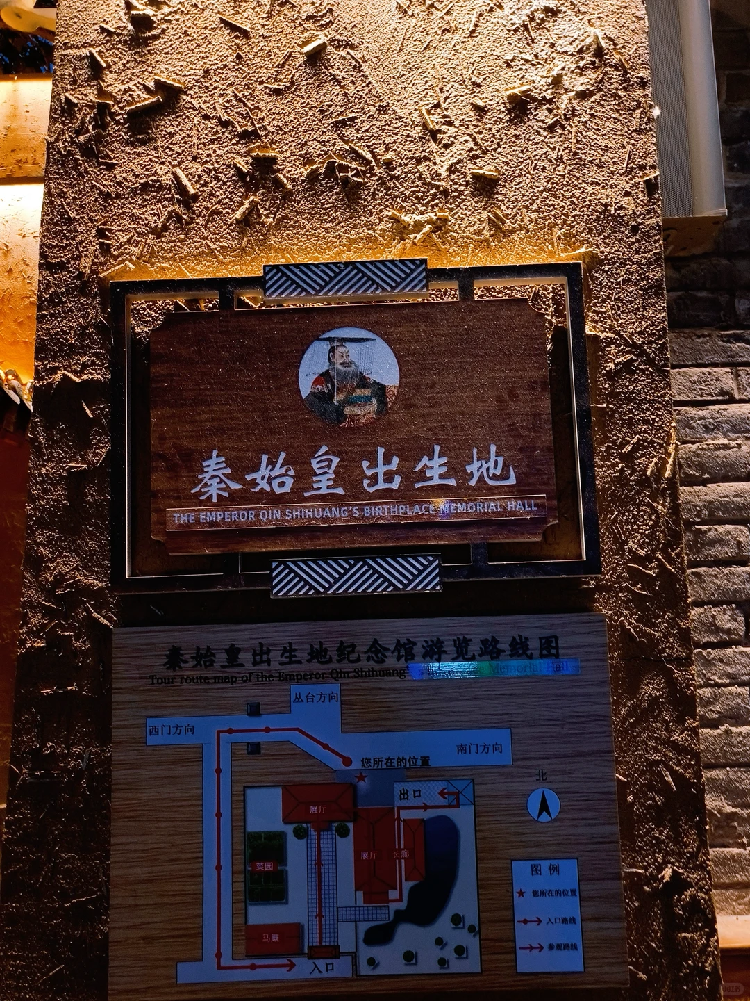 邯郸Citywalk｜遇见博物馆、美食和催婚气息