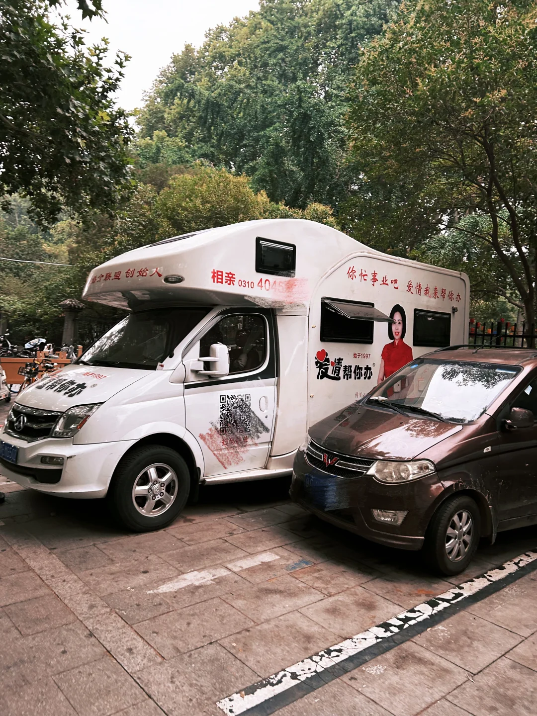 邯郸Citywalk｜遇见博物馆、美食和催婚气息