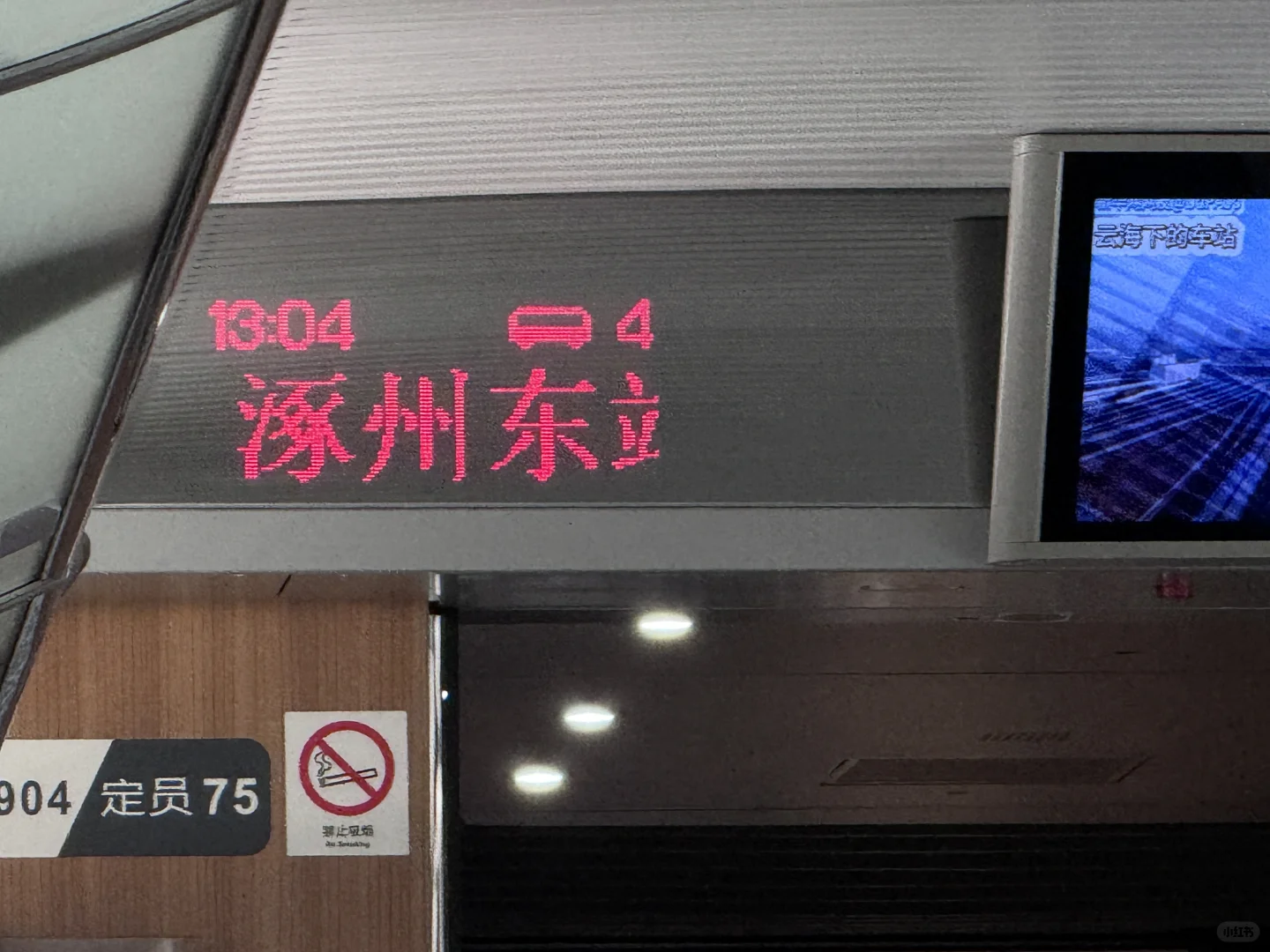 你觉得网恋被骗，是自己恋爱脑or骗子狡猾？