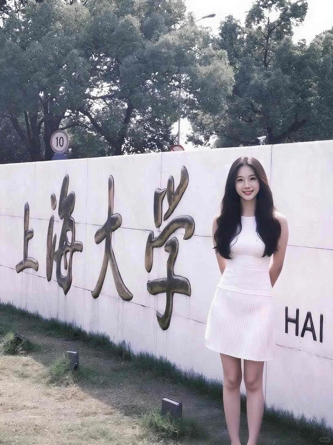 上海独生女，资产过亿，蹲个上🚪