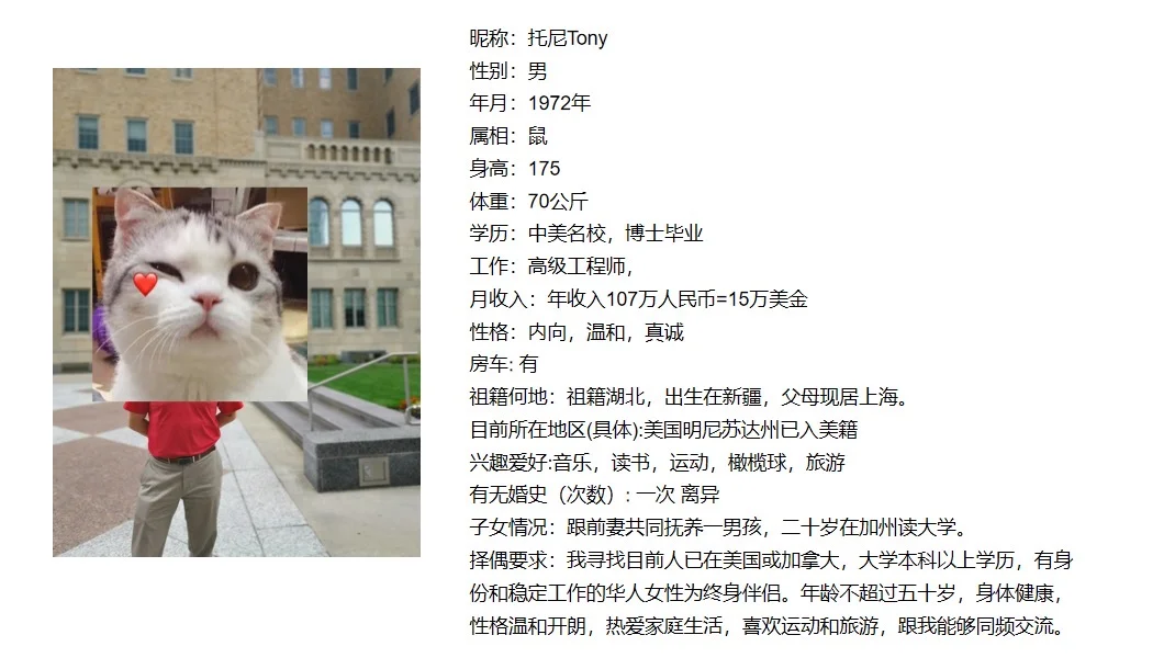 60/70/80后单身姐姐👀过来