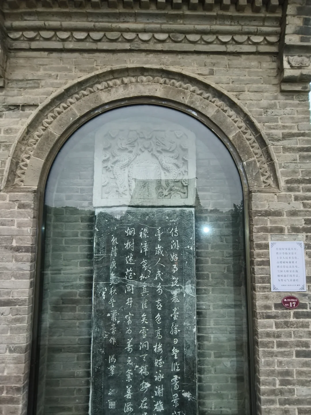 邯郸Citywalk｜遇见博物馆、美食和催婚气息