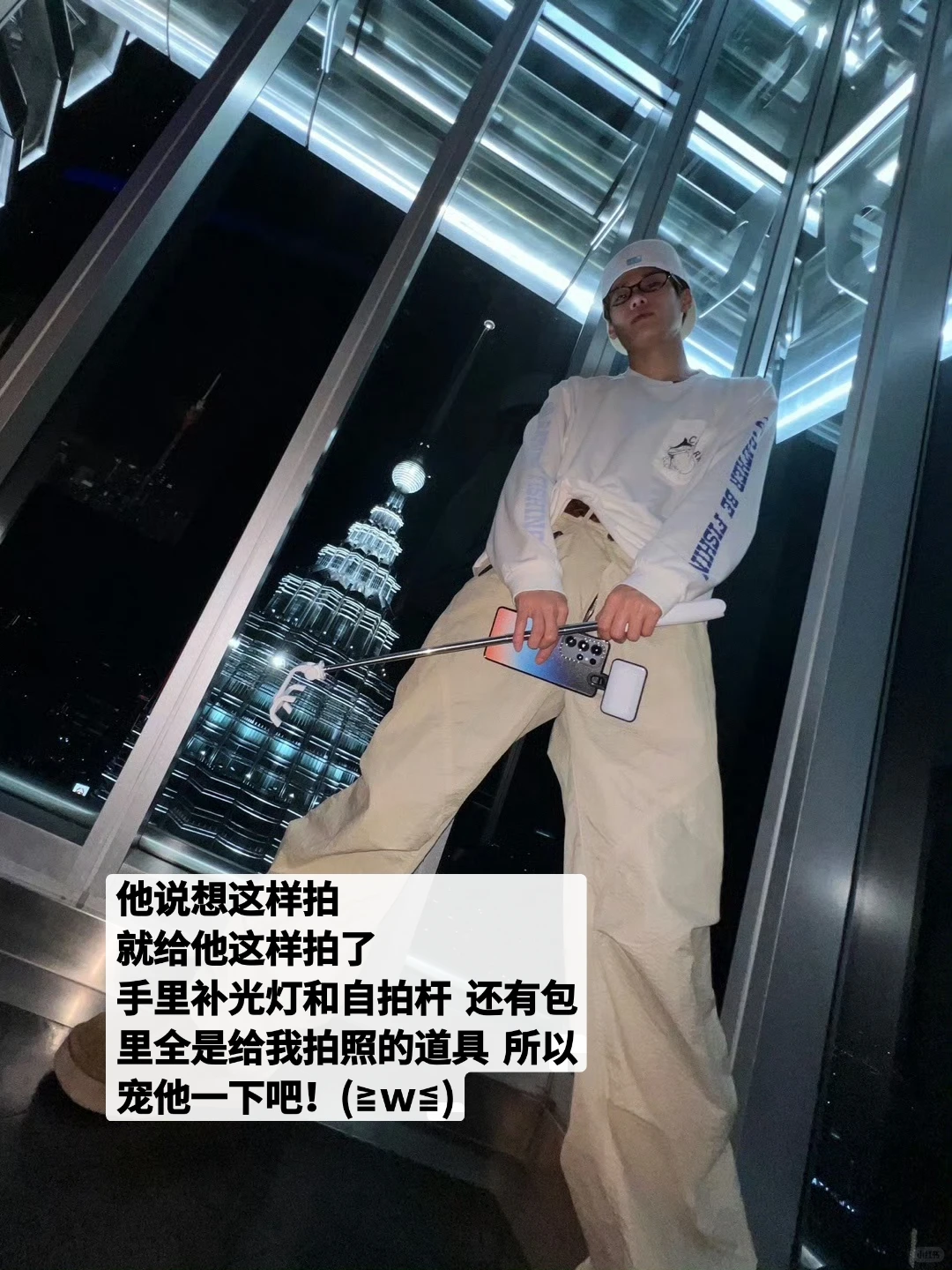 和李炤熙谈恋爱就这样2️⃣9️⃣