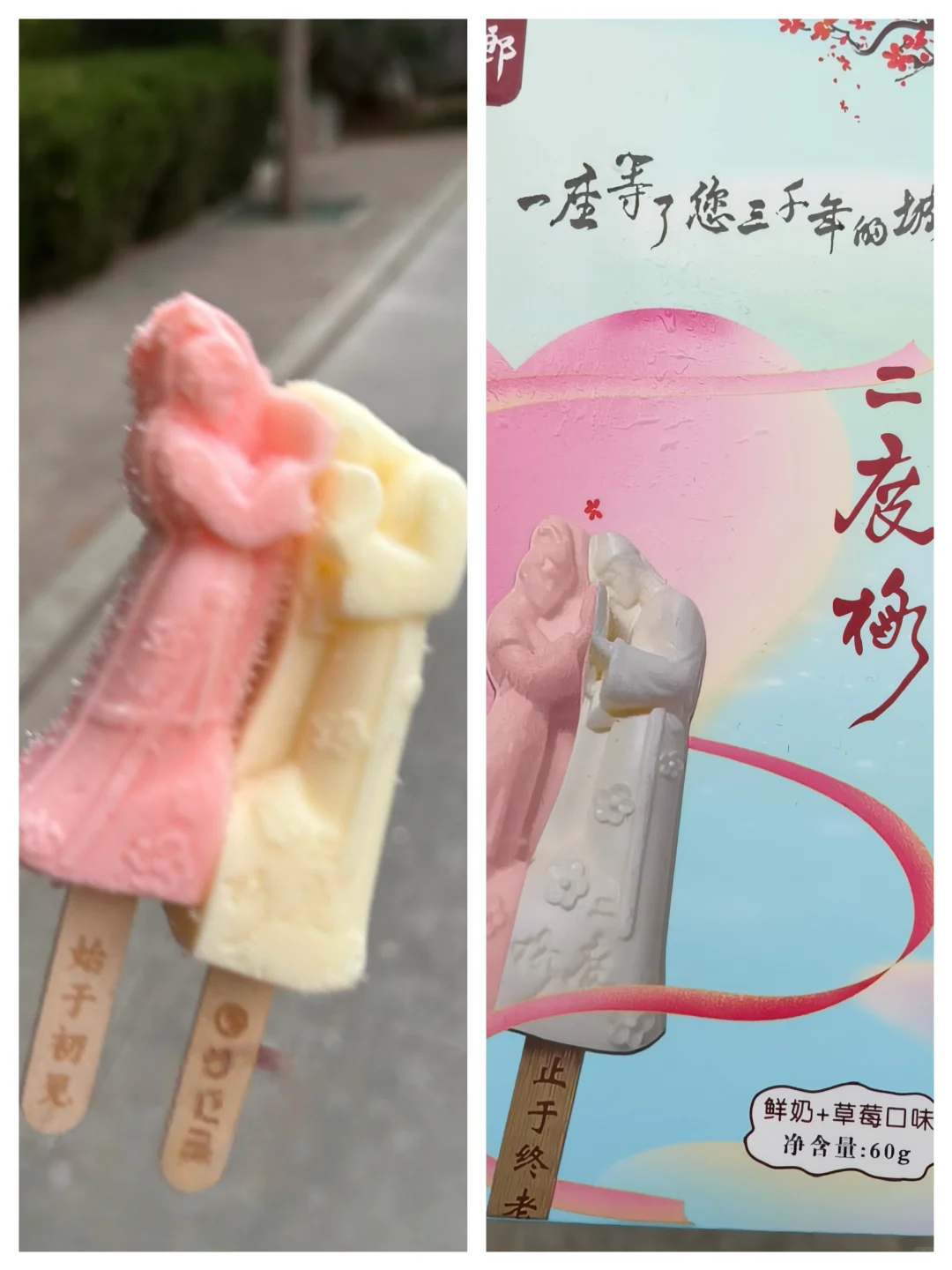 邯郸Citywalk｜遇见博物馆、美食和催婚气息