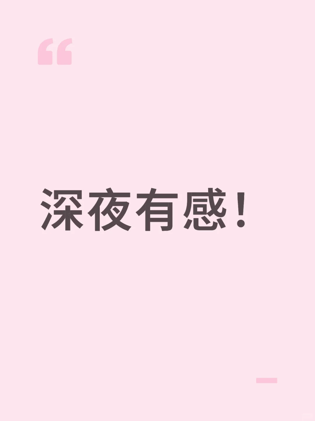 00后是真到了婚恋年纪了！