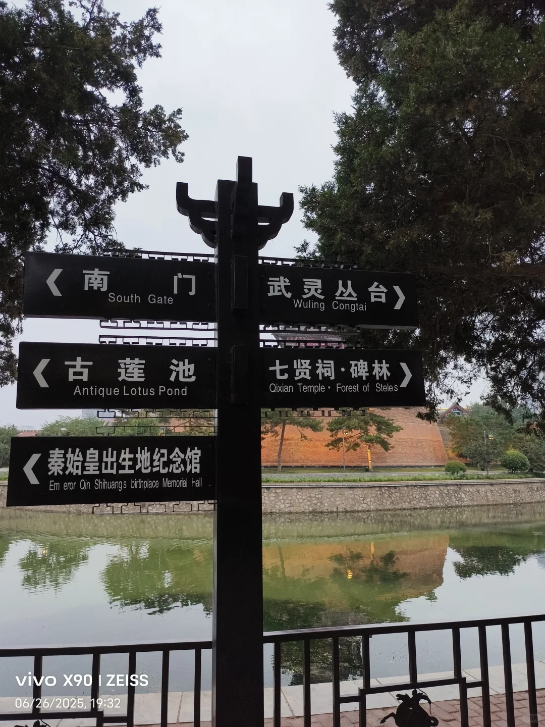 邯郸Citywalk｜遇见博物馆、美食和催婚气息