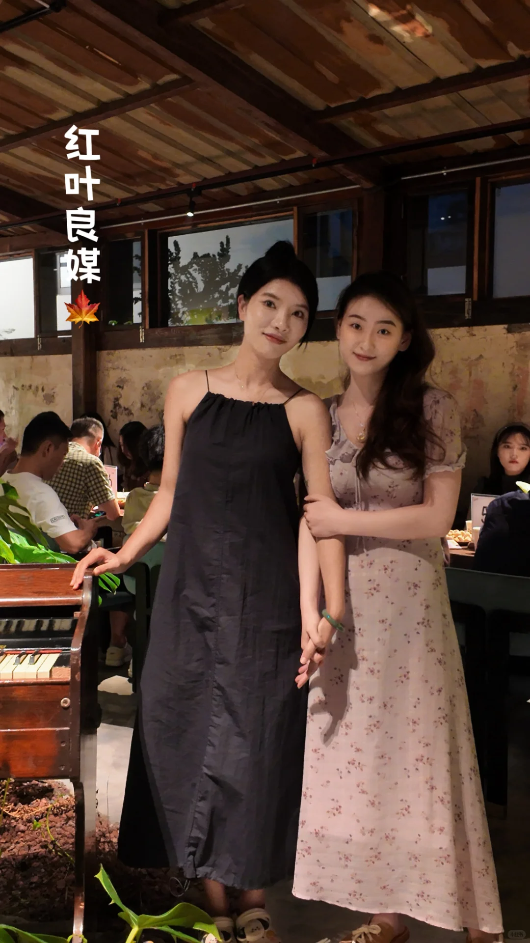 有应聘红娘的嘛🙋🏻‍♀️ 在合肥双休哦~