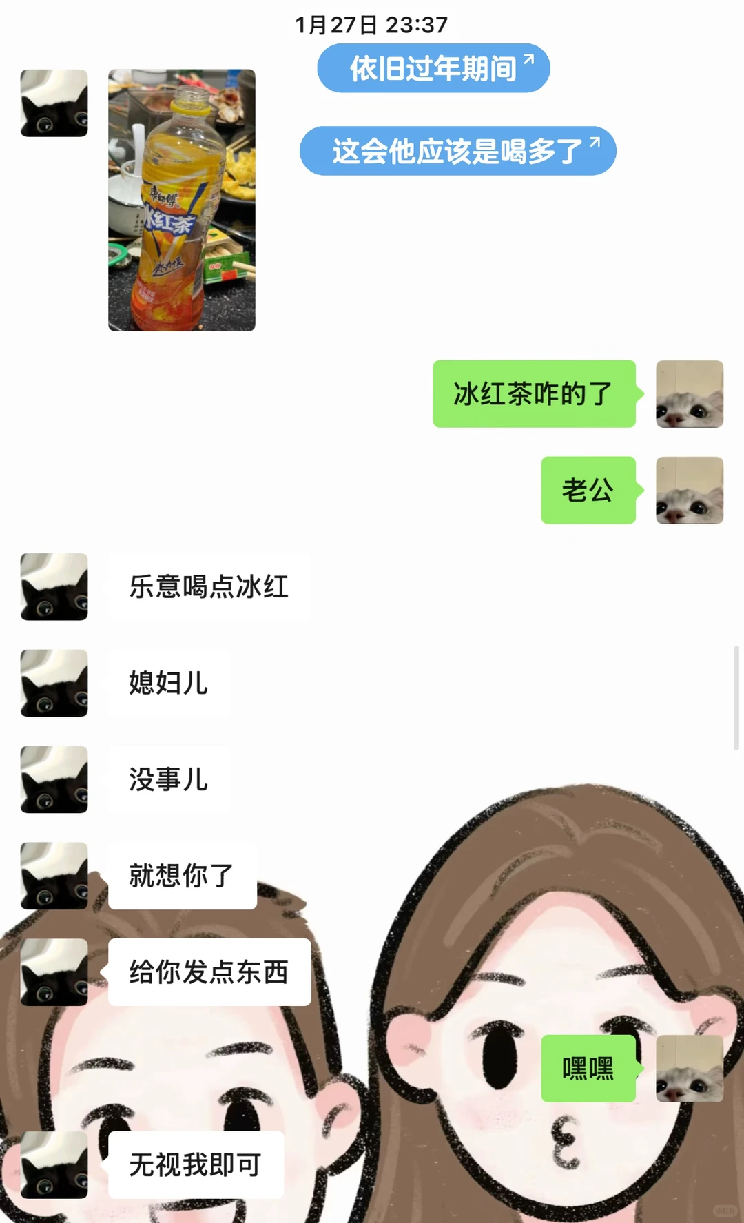 第一次和男朋友分开这么久安全感还是满满的