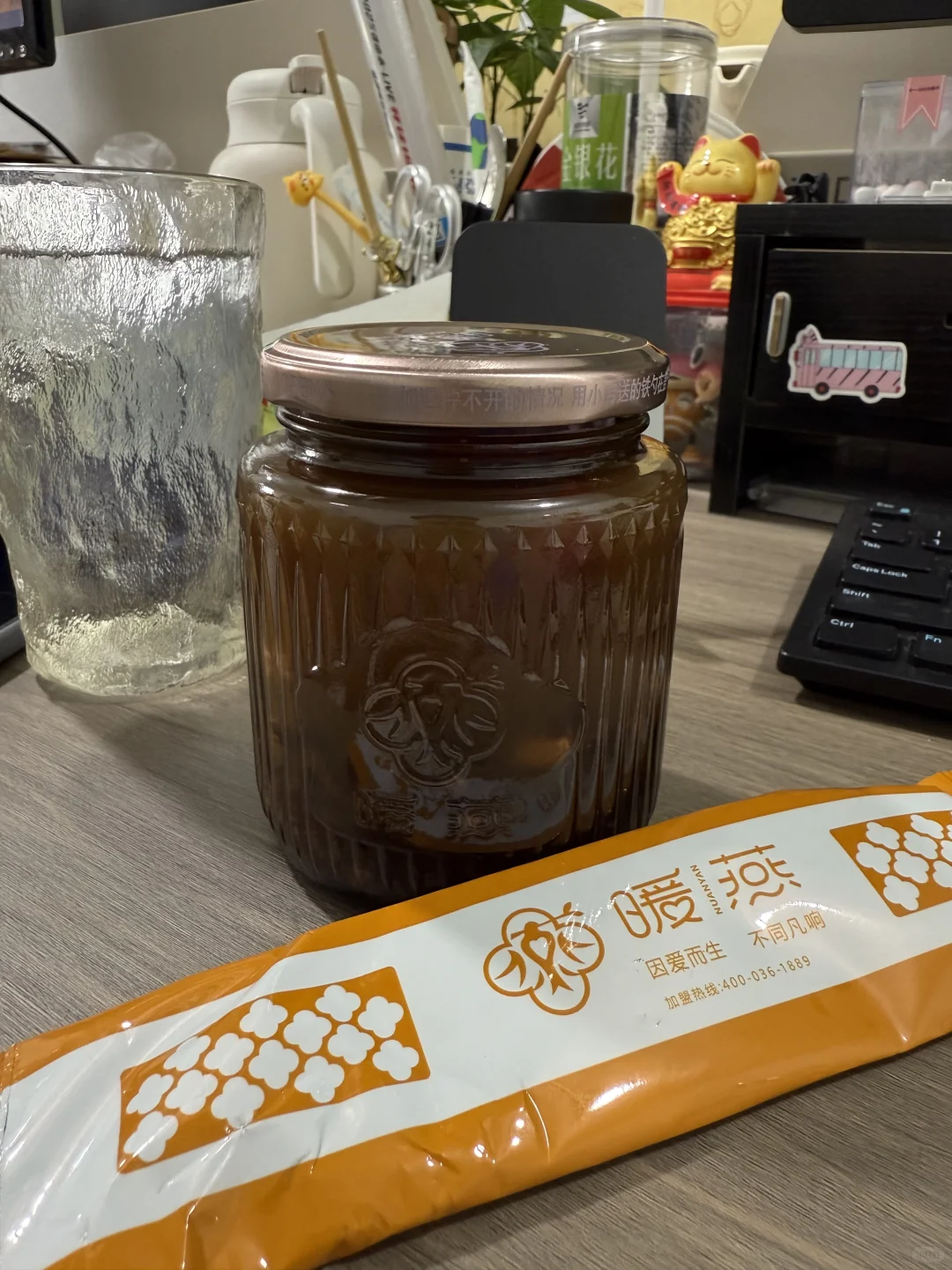 男朋友仁义这一块