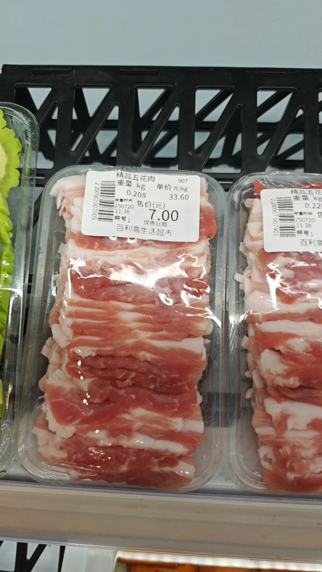 和女朋友宅家的周末下午