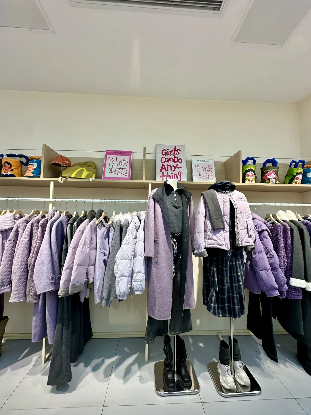 今日主线任务：陪女朋友逛街🛍️