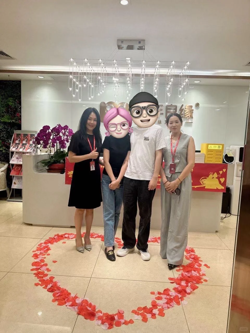 北京牵手良缘:创新婚恋服务满足单身需求