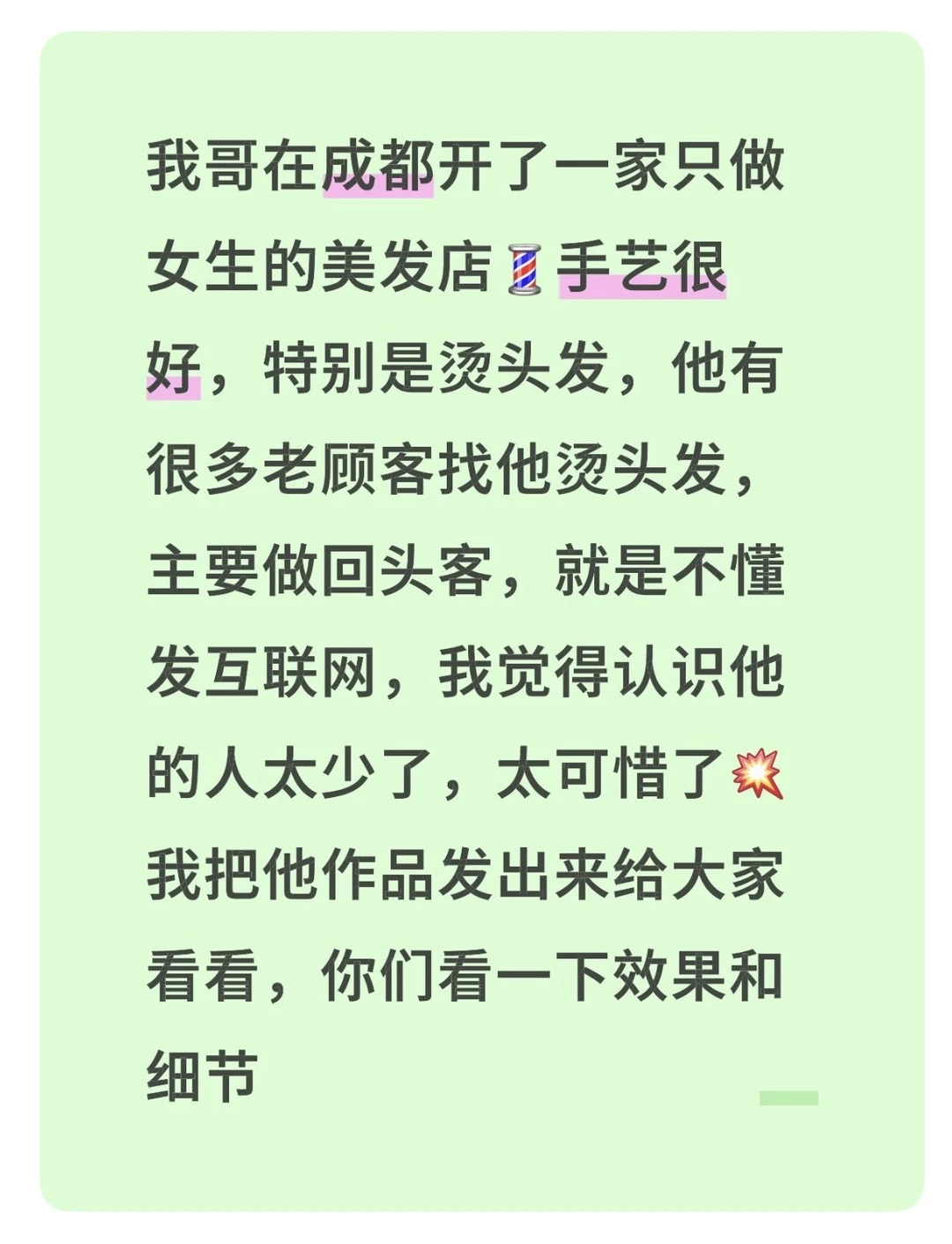 不许动🔫把你的自拍照交出来