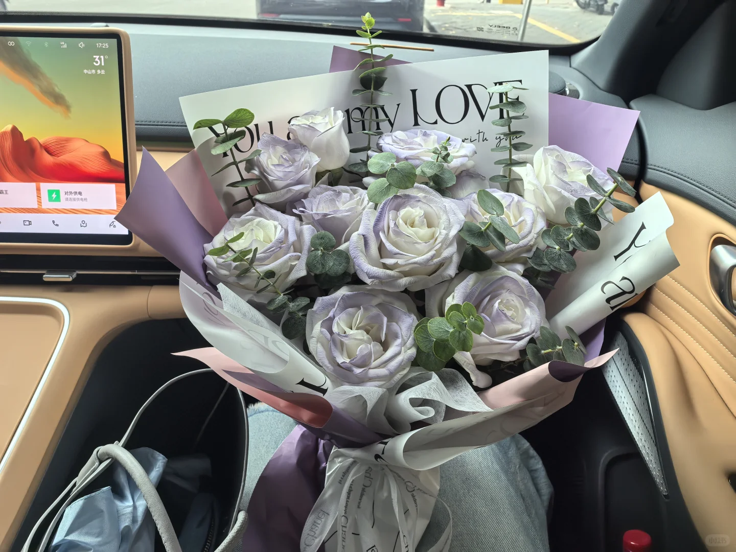 男朋友送的花哈哈哈哈1