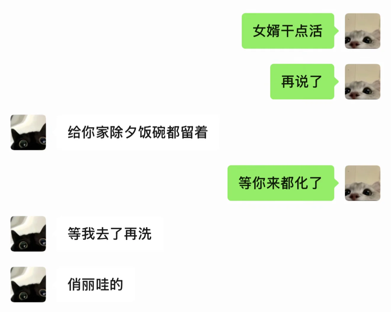 第一次和男朋友分开这么久安全感还是满满的