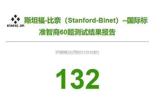 92 深圳找女朋友