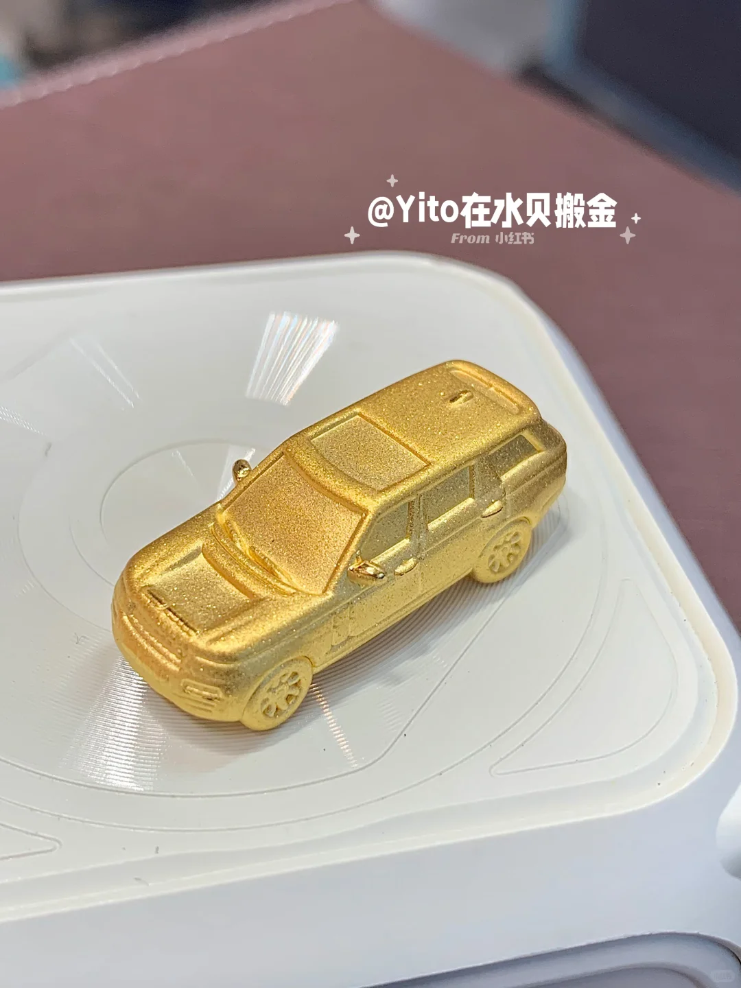 金色路虎 全款给男朋友拿下了！！！