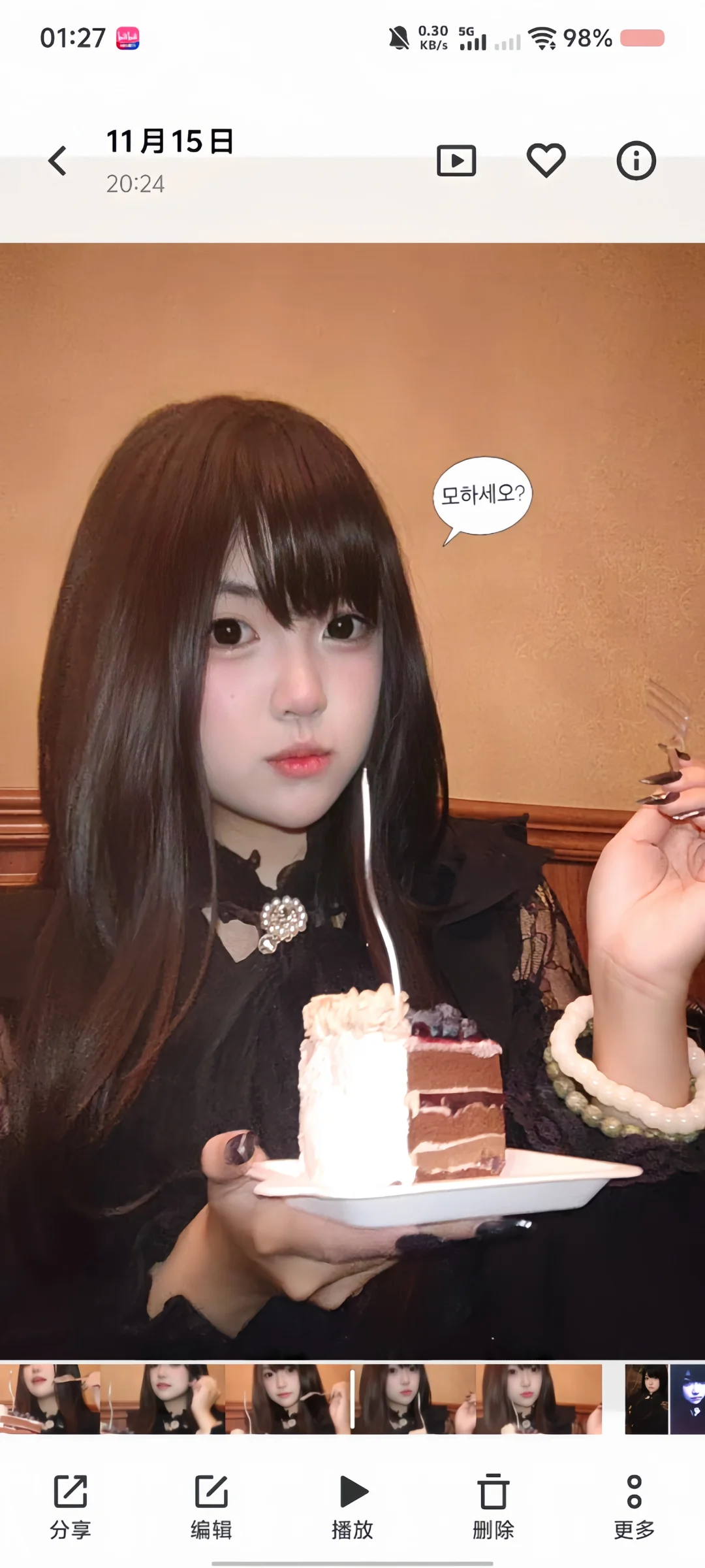 我一直哭˃ ˄ ˂̥̥