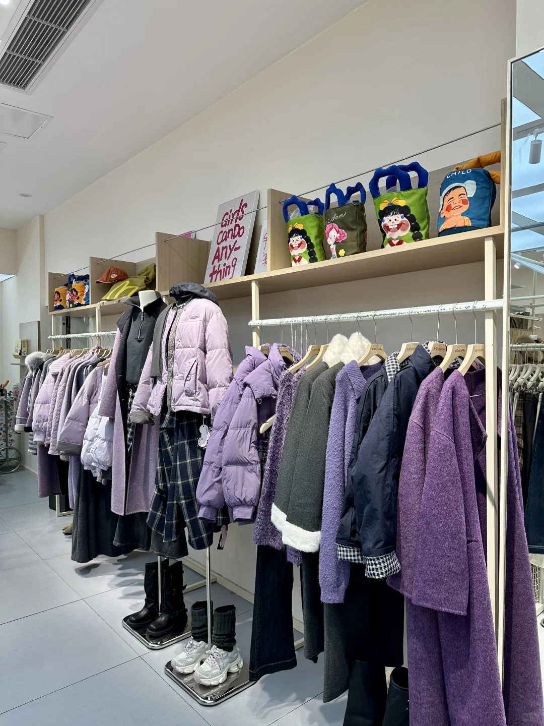 今日主线任务：陪女朋友逛街🛍️