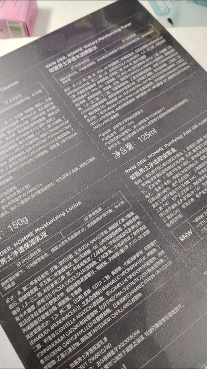 男朋友生日礼物的不二之选呀❗❗❗