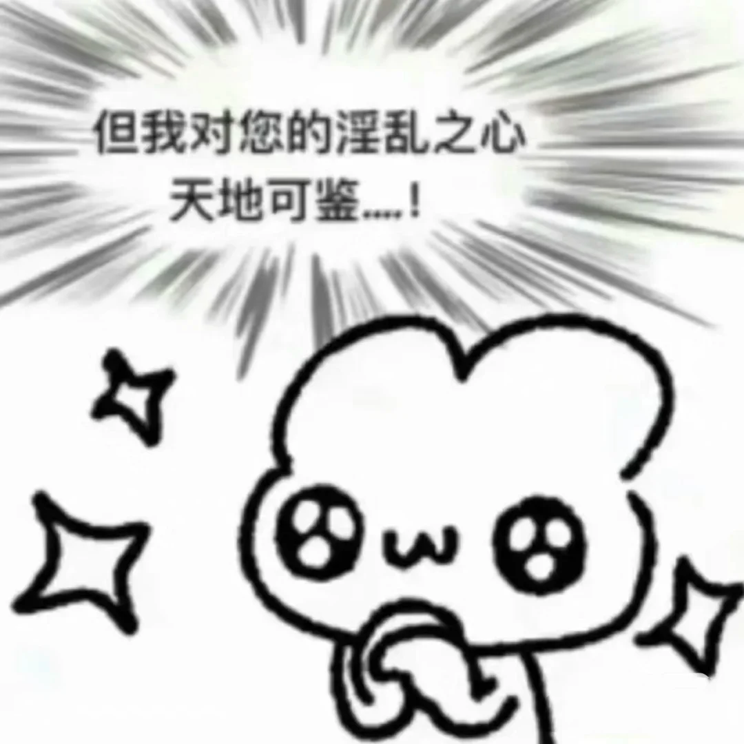 le 女朋友🤤亲亲 嘿嘿🤤🤤 嘿嘿嘿