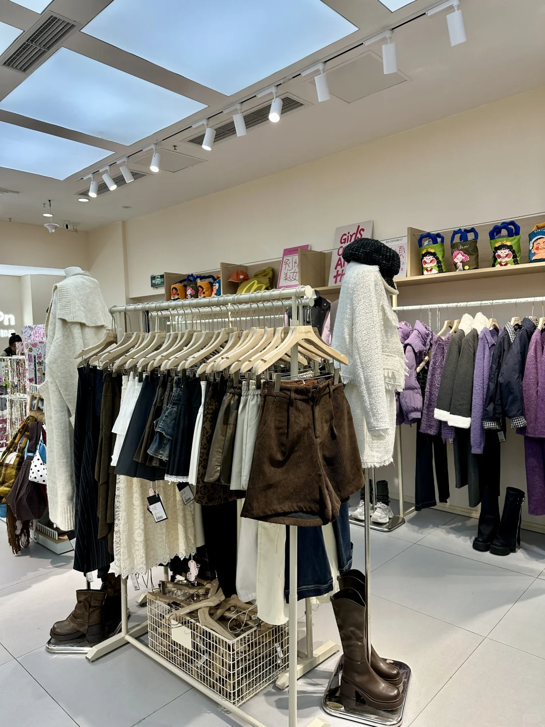 今日主线任务：陪女朋友逛街🛍️