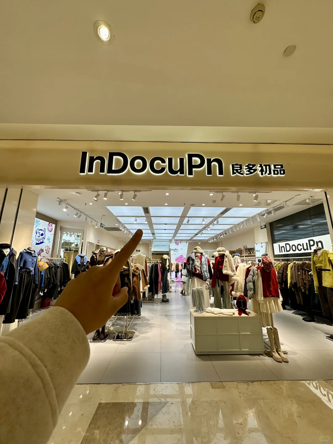 今日主线任务：陪女朋友逛街🛍️