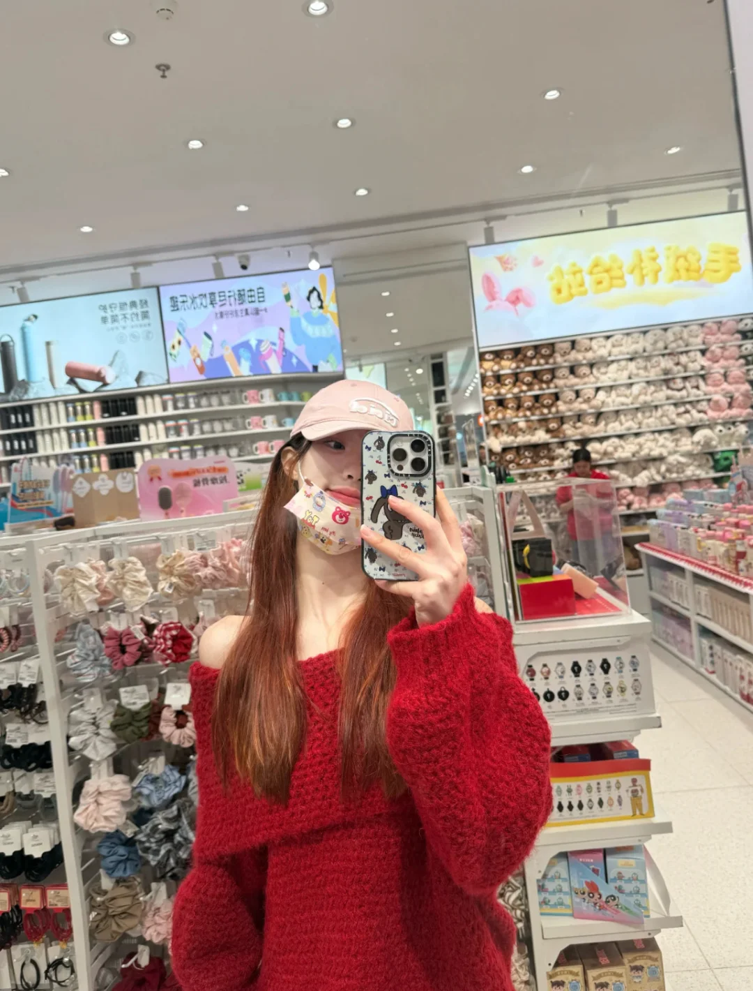 南京 26没有男朋友 本人有点粘人