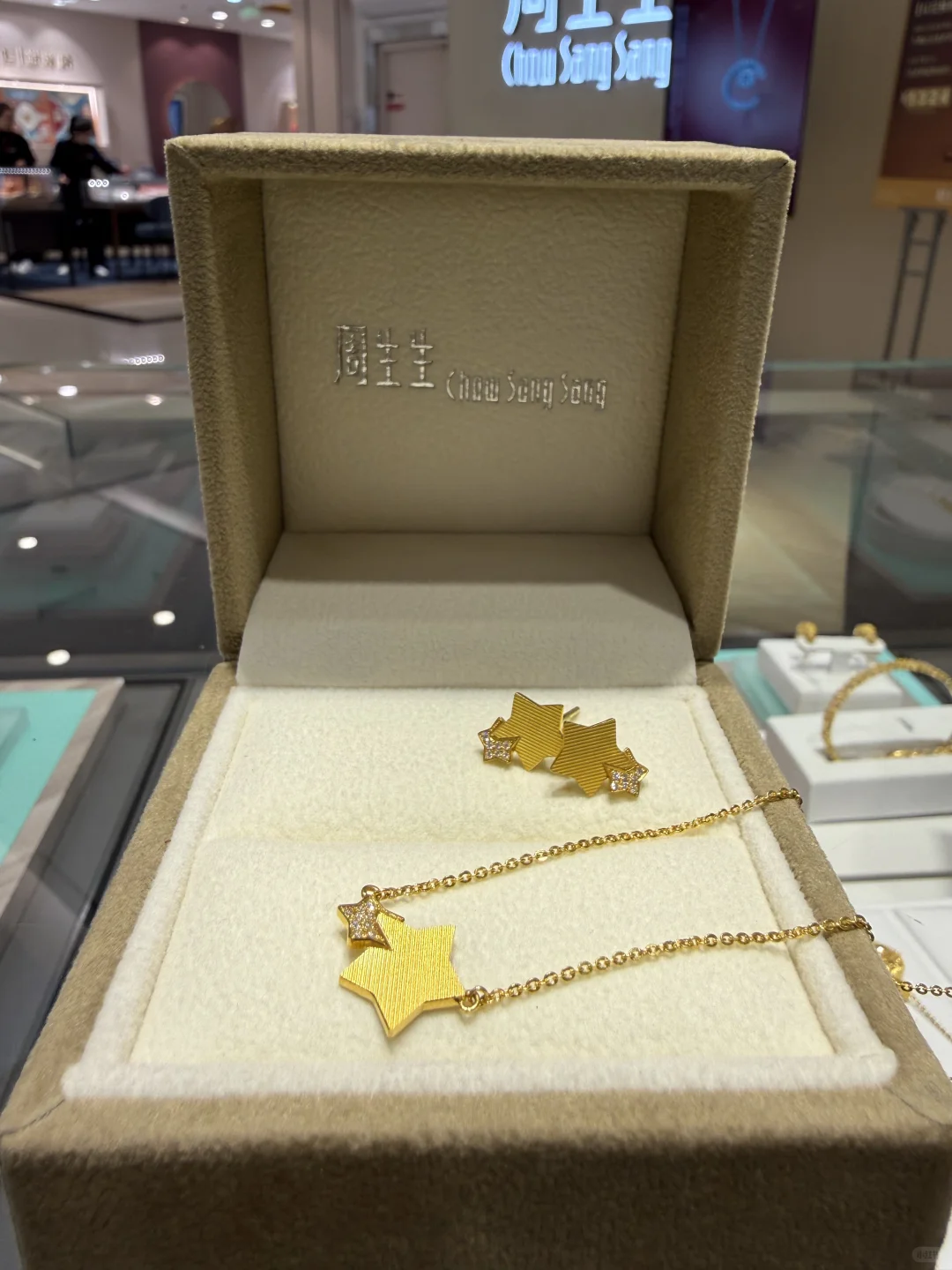 夸爆男朋友送的圣诞礼物🎁