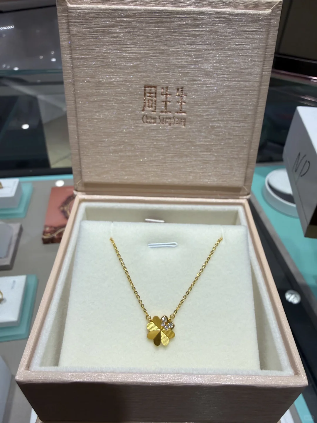 夸爆男朋友送的圣诞礼物🎁