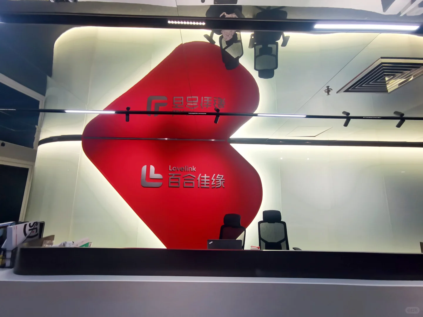 做传统婚恋的姐妹看过来！百合佳缘加盟太香