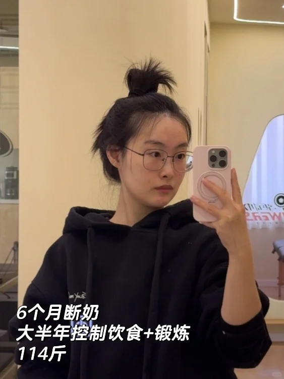 爱人如养花的这十三年