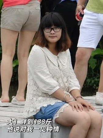 爱人如养花的这十三年