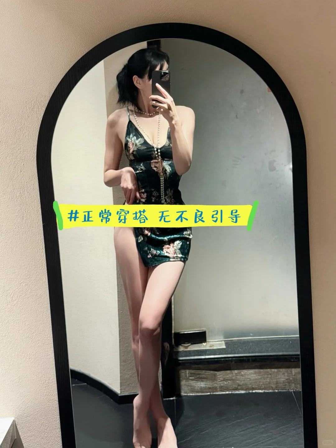 🥰幸福并非得到所有，而是享受当下拥有