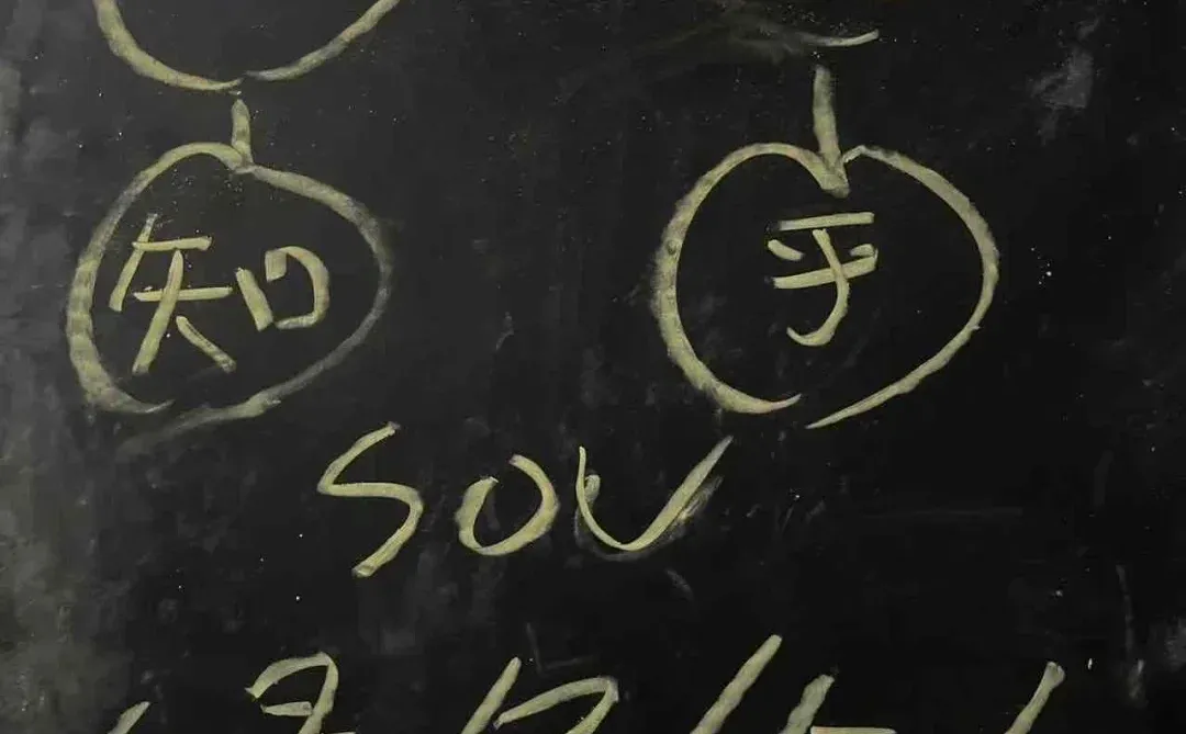 如果你女朋友第一次出g，你会选择原谅吗？