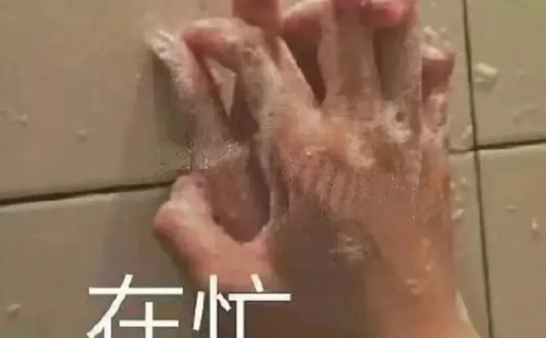 被男朋友超强的服务意识惊到面红耳赤🥵