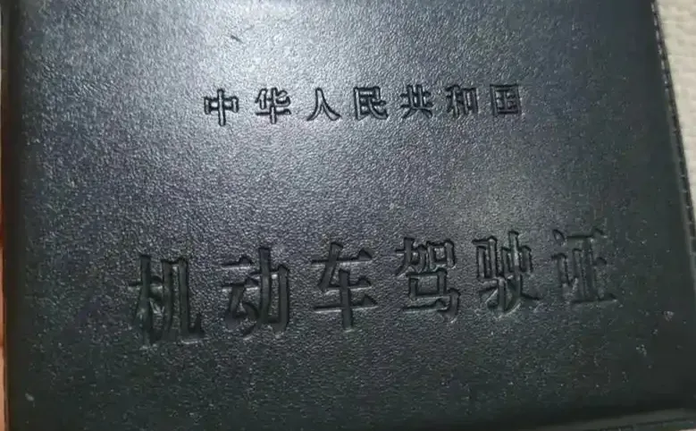 不是，男朋友是不是太抠了，难怪我会是初恋