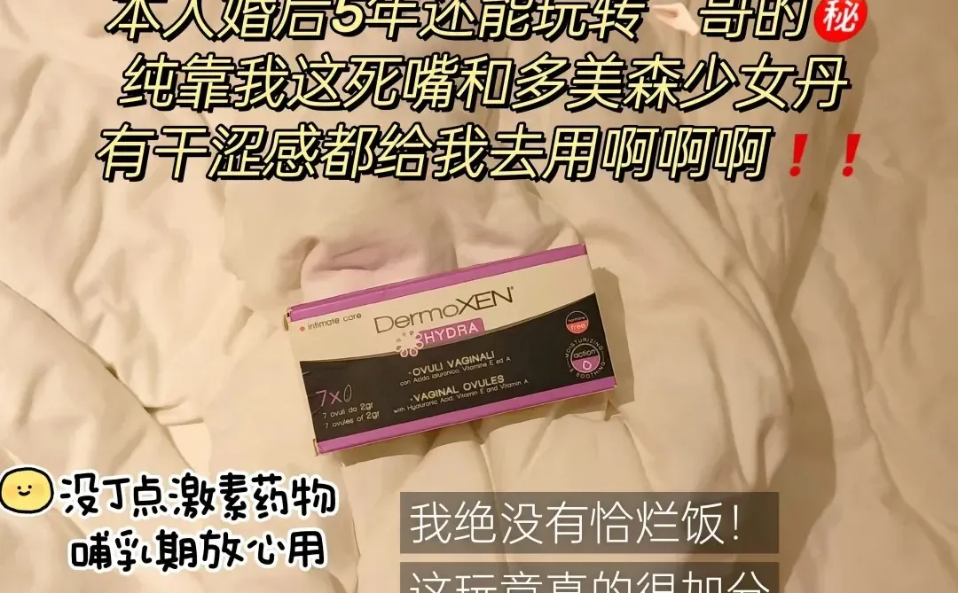 点开前：老夫妻聊天尺度有多大？看完：？