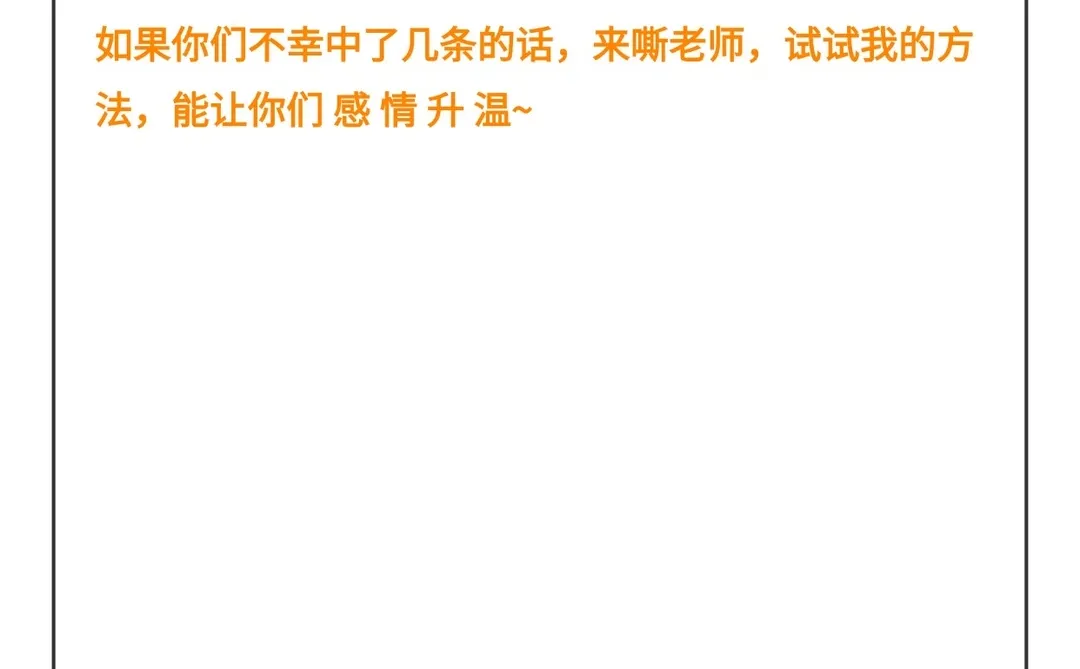 女人在逼你放手的15个表现
