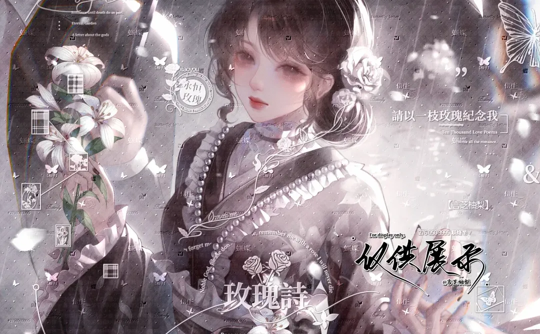 我女朋友这是要有女朋友了吗？