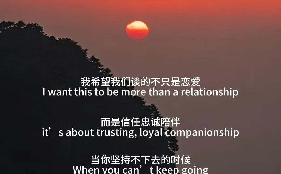 什么是恋爱呢？