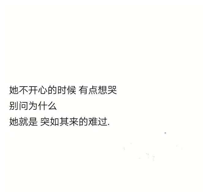 男生一定要交这样的女朋友